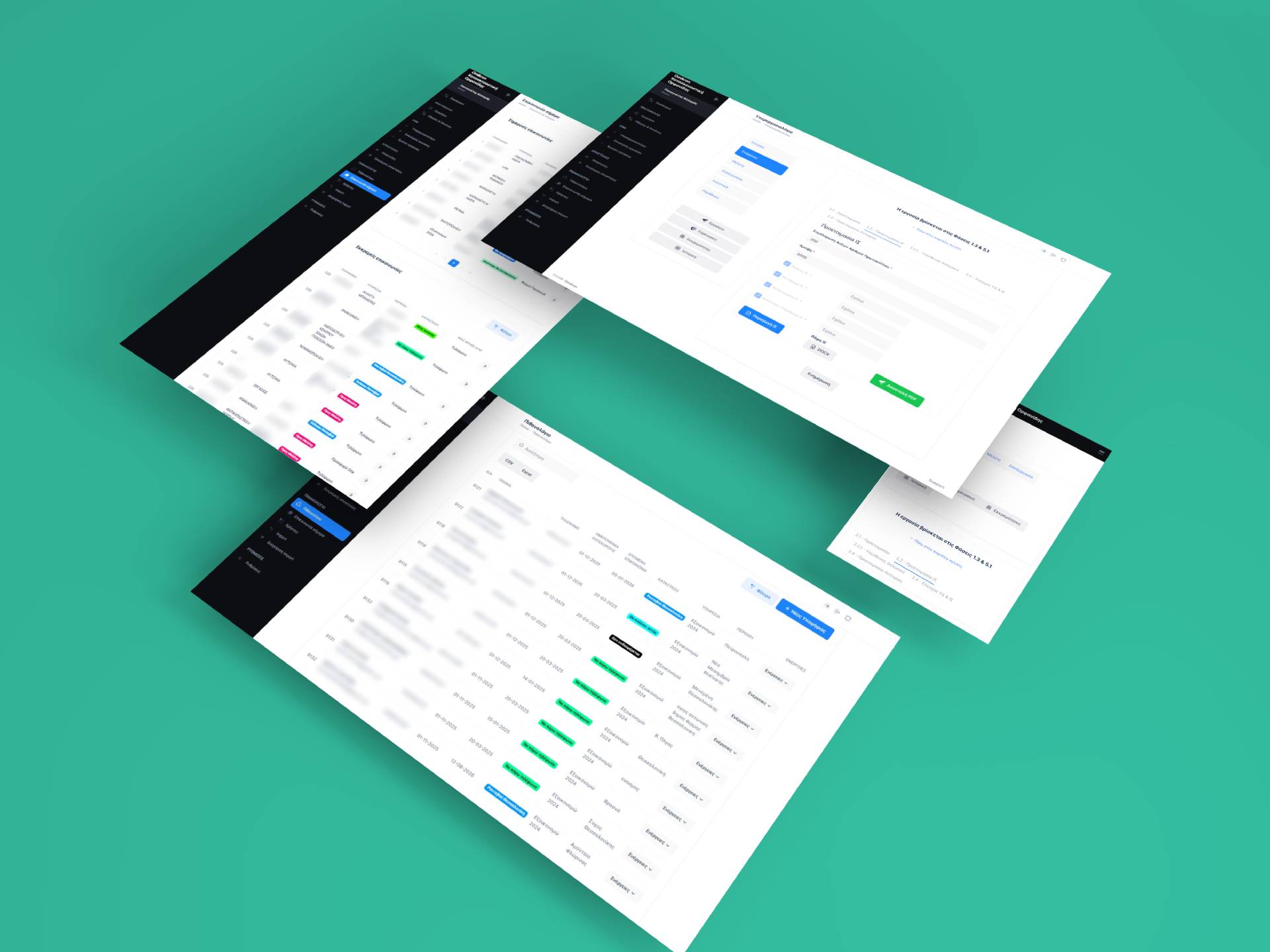 omikron portfolio image
